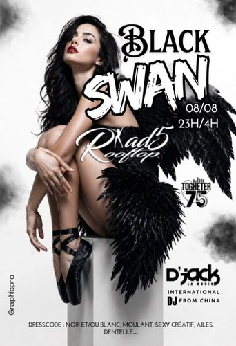 π€ BLACK SWAN β The Ball of Perversion π€