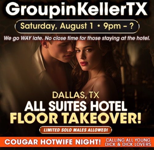 COUGAR HOTWIFE Hotel floor takeover Dallas 8/1