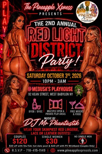 THE 2ND ANNUAL RED LIGHT DISTRICT PARTY